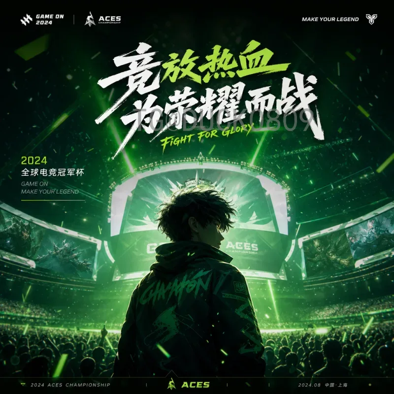 2026年世界杯决赛圈全网前瞻：热门球队、新星与赛程全解析
